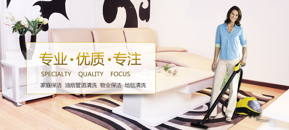 紫金国际娱乐平台注册